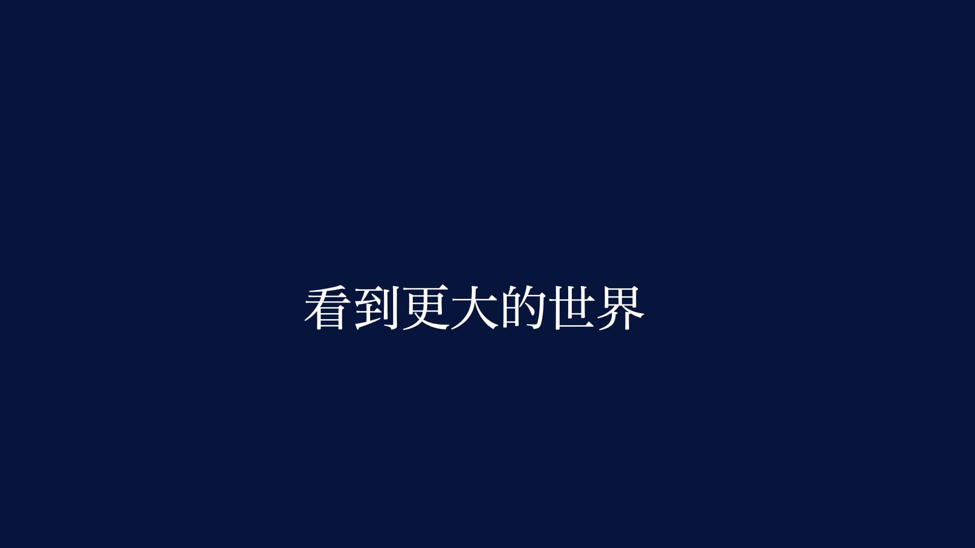 DR.SEEK: 为企业量身定制AI解决方案
